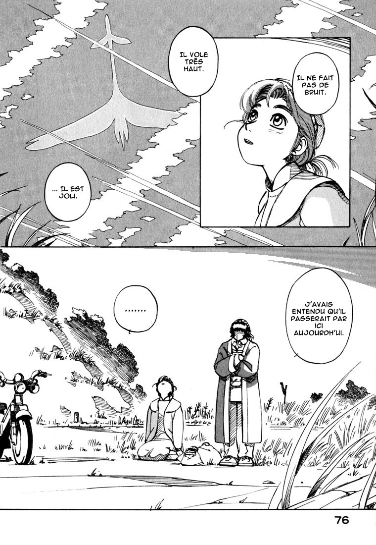 img Yokohama Kaidashi Kikou 26